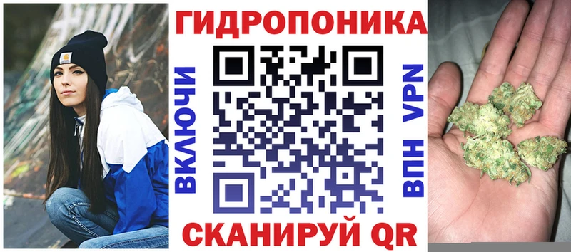 Альфа ПВП Томмот
