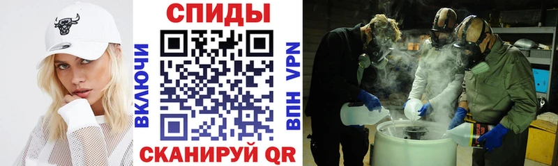 Amphetamine 97%  Томмот 