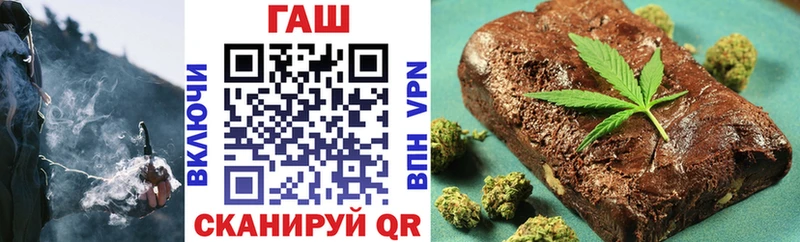 kraken маркетплейс  закладка  Томмот  ГАШ AMNESIA HAZE 