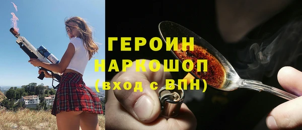 дживик Алексин