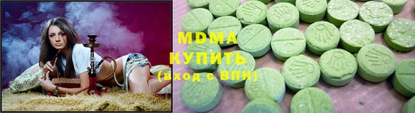 соль курить ск Алзамай