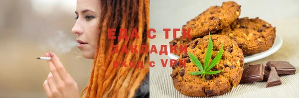 кокс Алексеевка