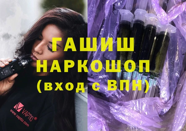 соль курить ск Алзамай