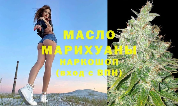 соль курить ск Алзамай