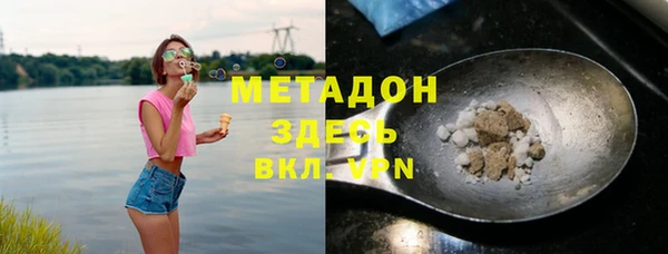 соль курить ск Алзамай