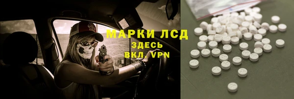 соль курить ск Алзамай