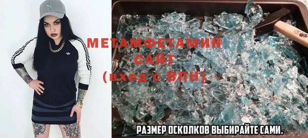 соль курить ск Алзамай
