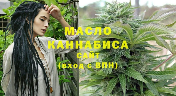 соль курить ск Алзамай