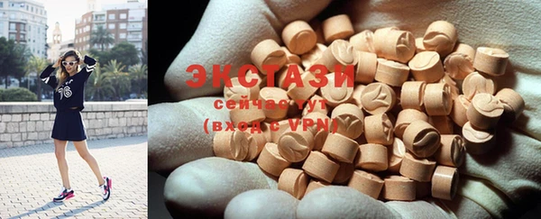 соль курить ск Алзамай