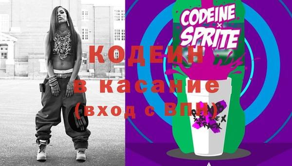 кокс Алексеевка