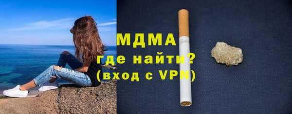 дживик Алексин
