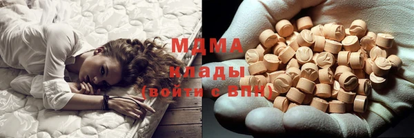 дживик Алексин