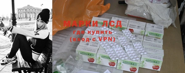 кокс Алексеевка