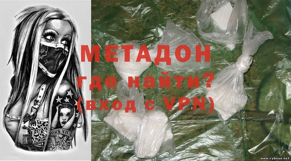 дживик Алексин