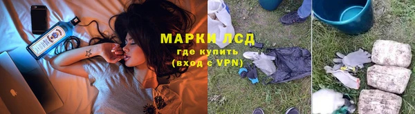 кокс Алексеевка