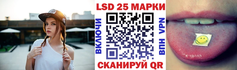 Марки NBOMe 1500мкг  мориарти официальный сайт  Томмот 