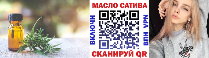 магазин    Томмот  Дистиллят ТГК концентрат 