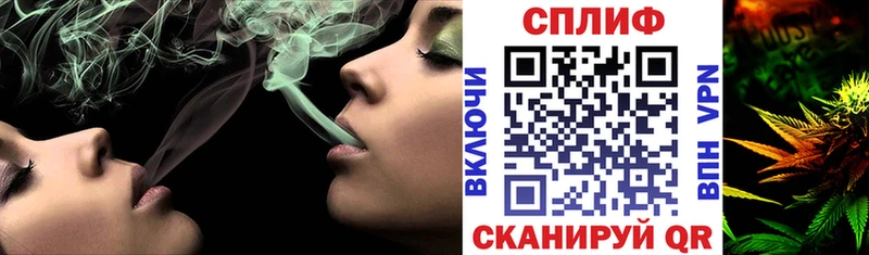 Бошки марихуана Ganja  Томмот 